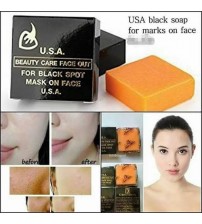 USA Black Soap beauty Fade Out 45g